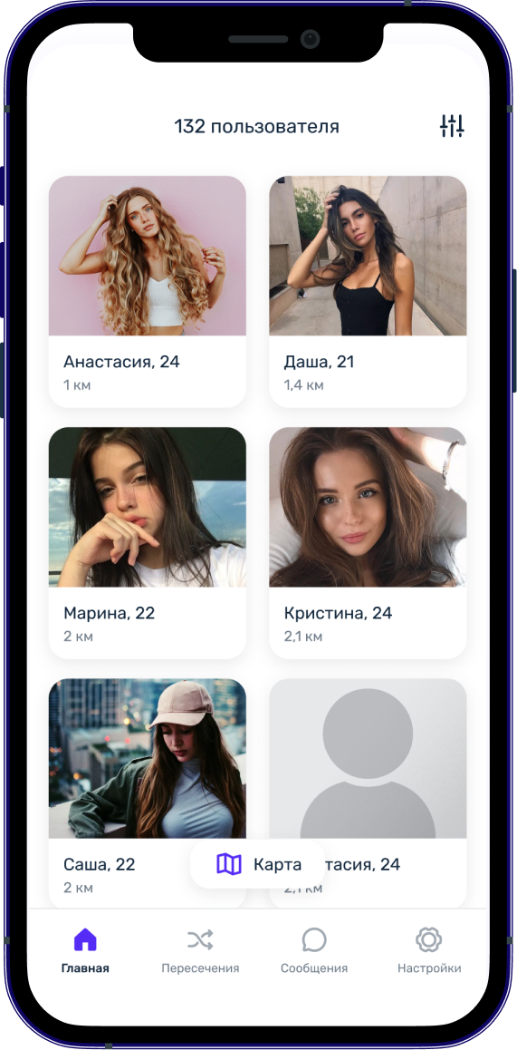 mobile with main page
